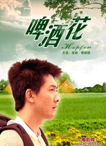 亚洲人成网站色在线观看